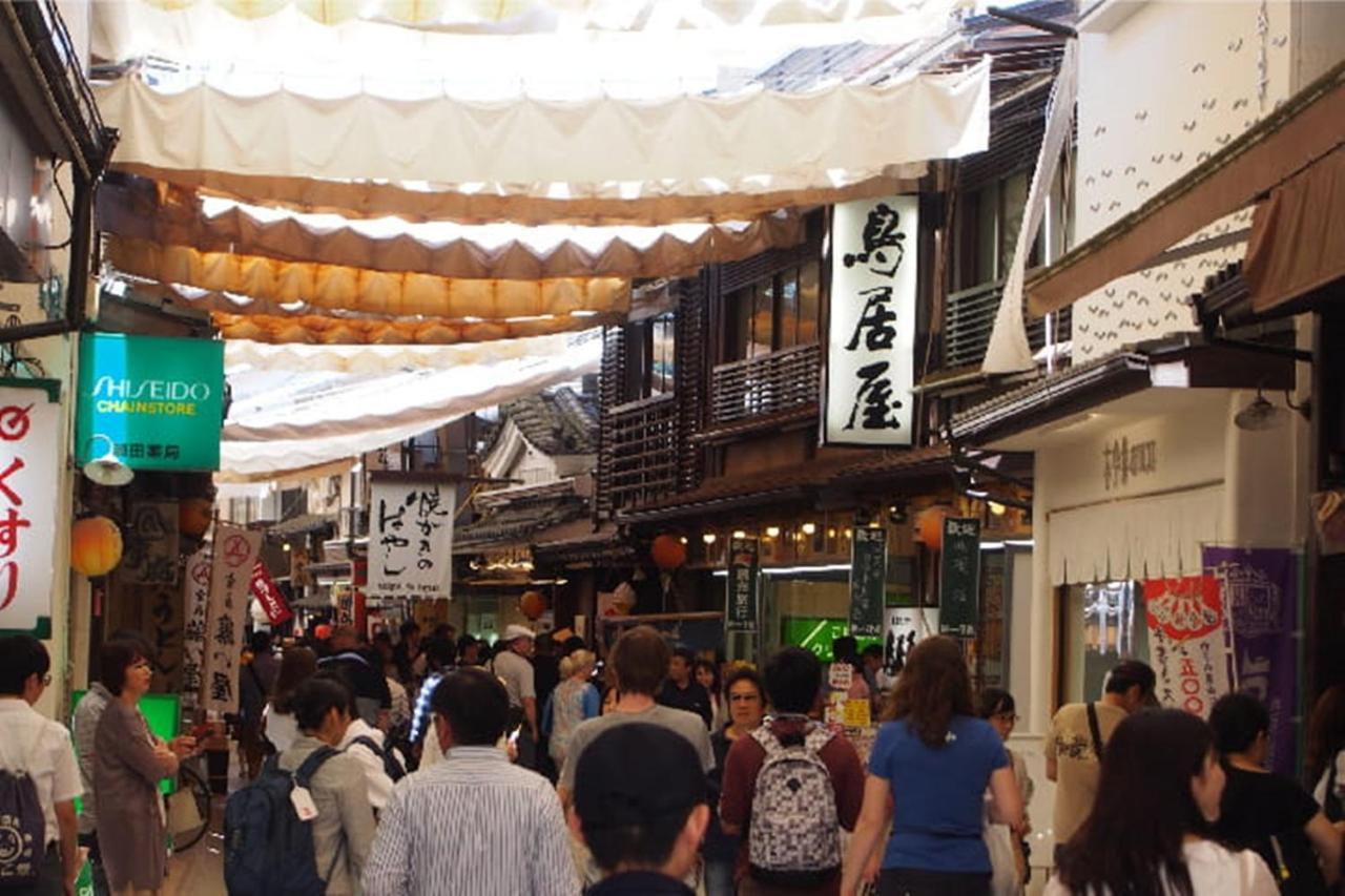 Отель Miyajima Shiro Хацукаити Экстерьер фото